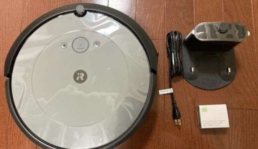 我が家にロボット掃除機「Roomba」がきて劇的に綺麗になった(笑)
