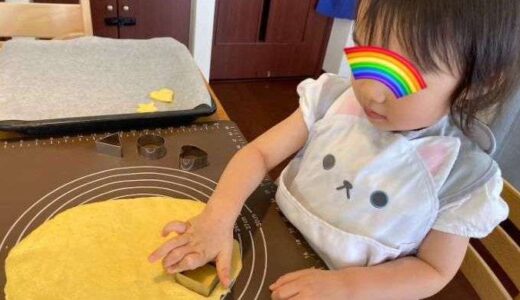 2歳の娘と一緒にクッキー作り☆