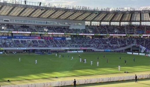 FC東京vsサンフレッチェ広島の試合観戦してきました！