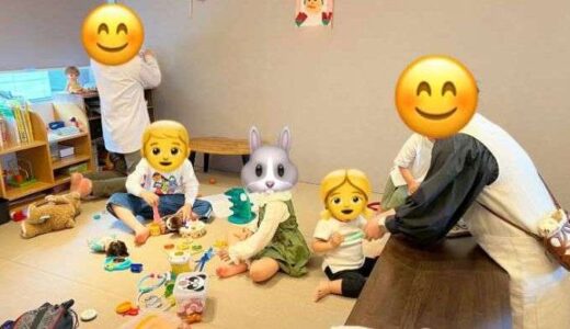 関東に住む親戚大集合☆