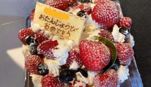 義母の誕生日祝い