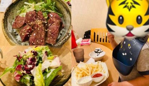 ママ友とランチ☆