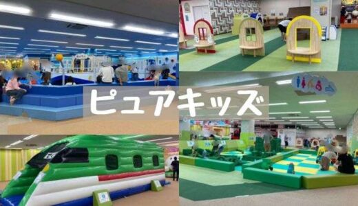 千住大橋