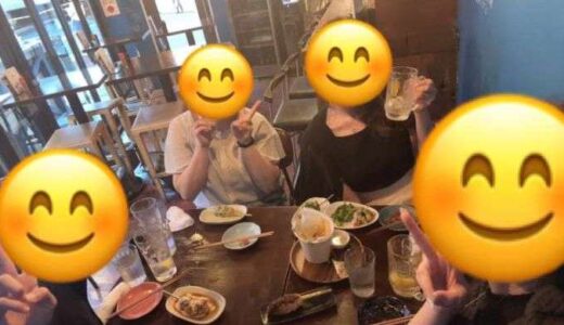 子ども抜きで飲みに行って来ました♡