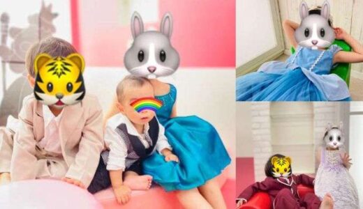 子ども達が大好きなピュアキッズ♡