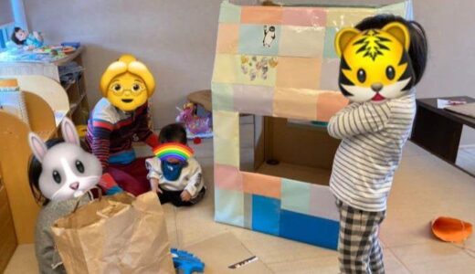 2学期が終わりました