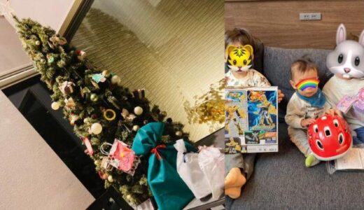 引きこもりのクリスマス