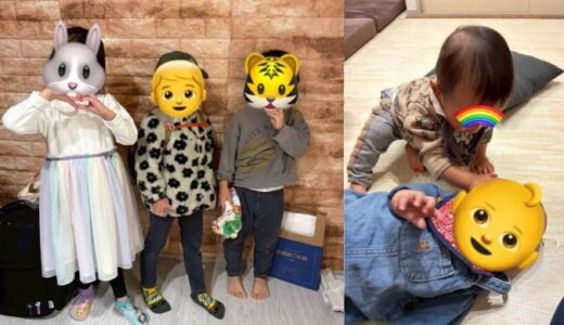 仲良くなった子ども達