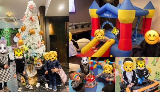 子連れにおすすめのパセランド