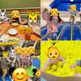 キッズユーエスランド♡