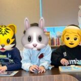 息子の友達が遊びに来てくれました！