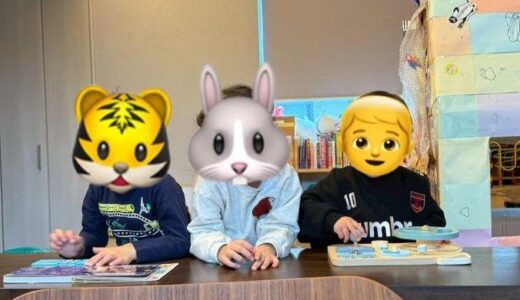 息子の友達が遊びに来てくれました！