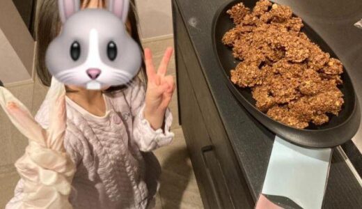 娘と一緒にチョコクランチ作り♡