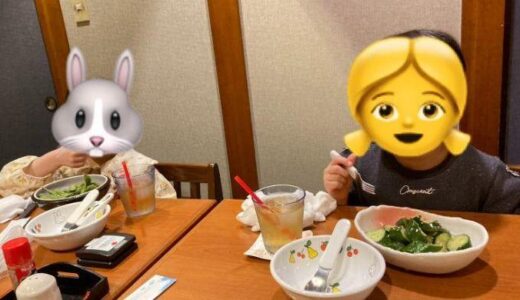 久しぶりの集まり☆