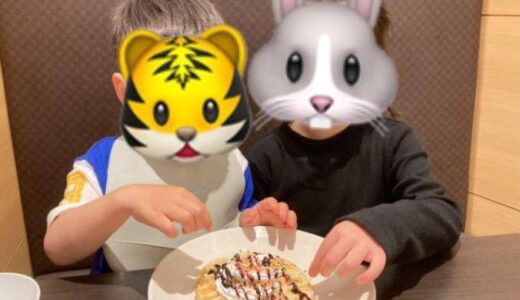 美容院からのしゃぶ葉