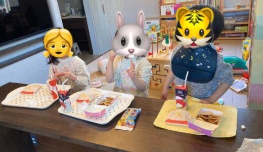 1年ぶりに遊びに来てくれました♡