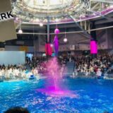 アクアパーク品川