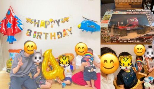 楓の4歳の誕生日♡