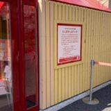 としまキッズパーク、リベンジ！！