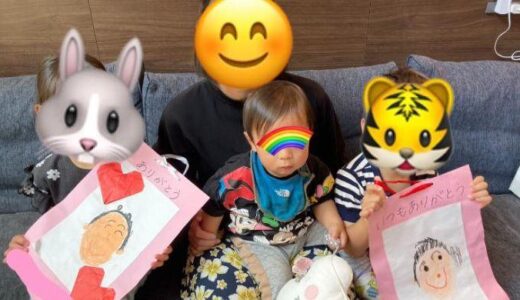 今年の母の日、最高でした♡