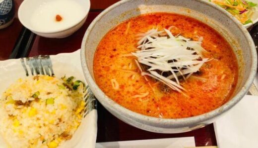 ママ友とランチ