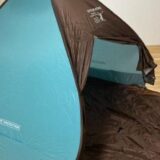 憧れのテントを購入