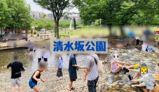 今年初めての水遊び☆
