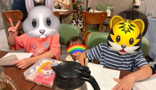 地元の友達と飲んできました